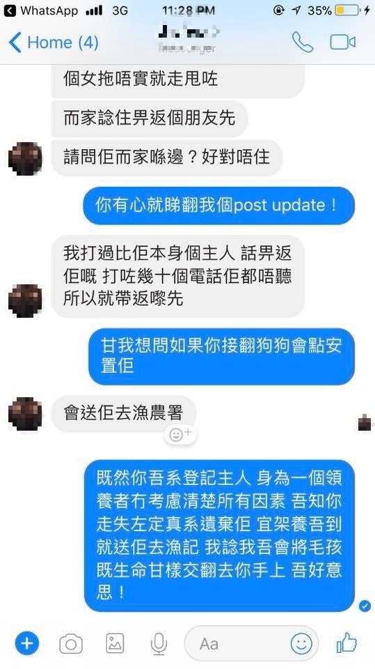 (Kaying Poon@facebook)