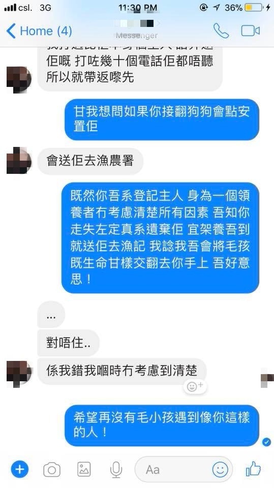 (Kaying Poon@facebook)