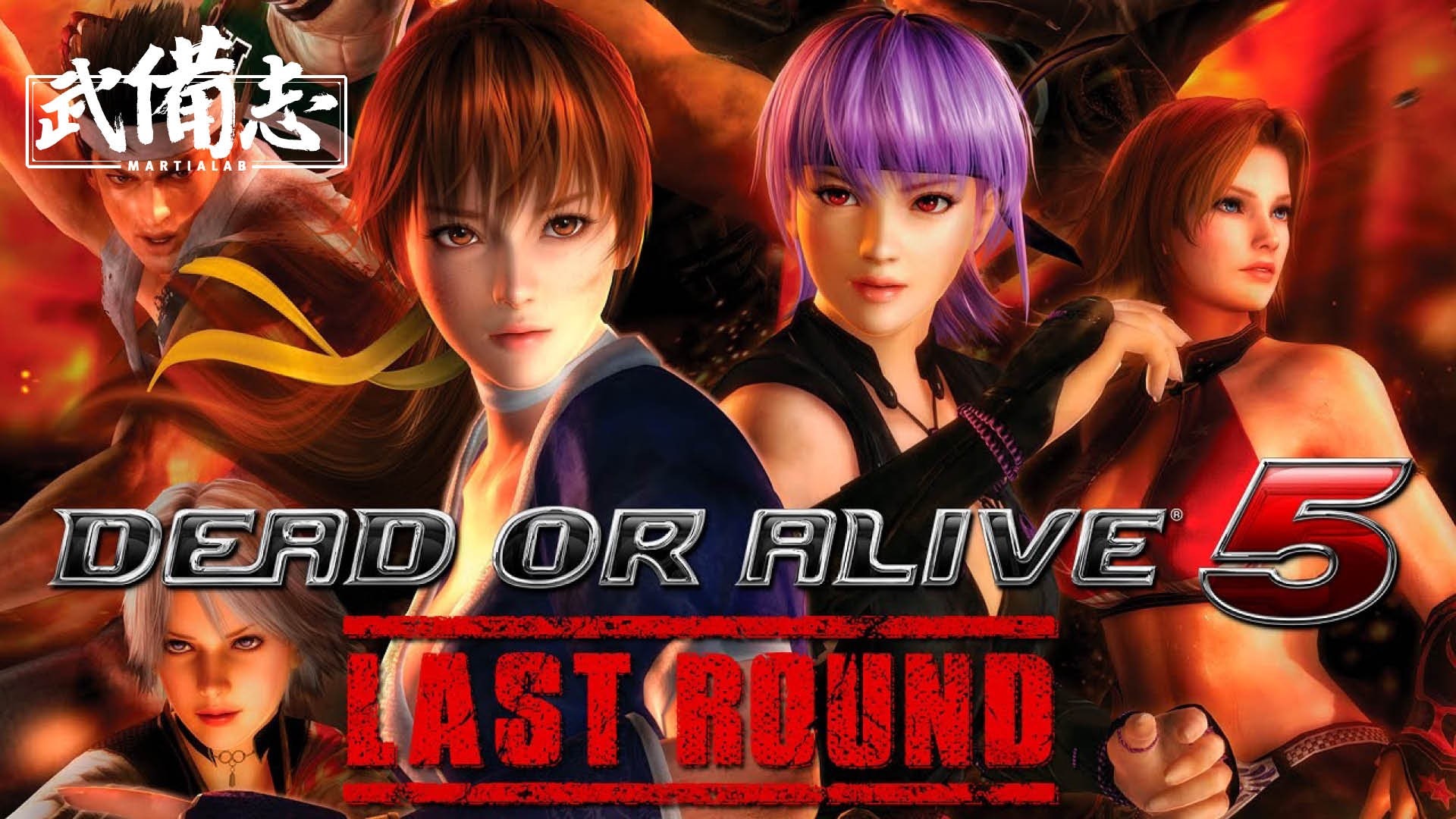 【遊戲】Dead or Alive 生死格鬥 【遊戲】Dead or Alive 生死格鬥
