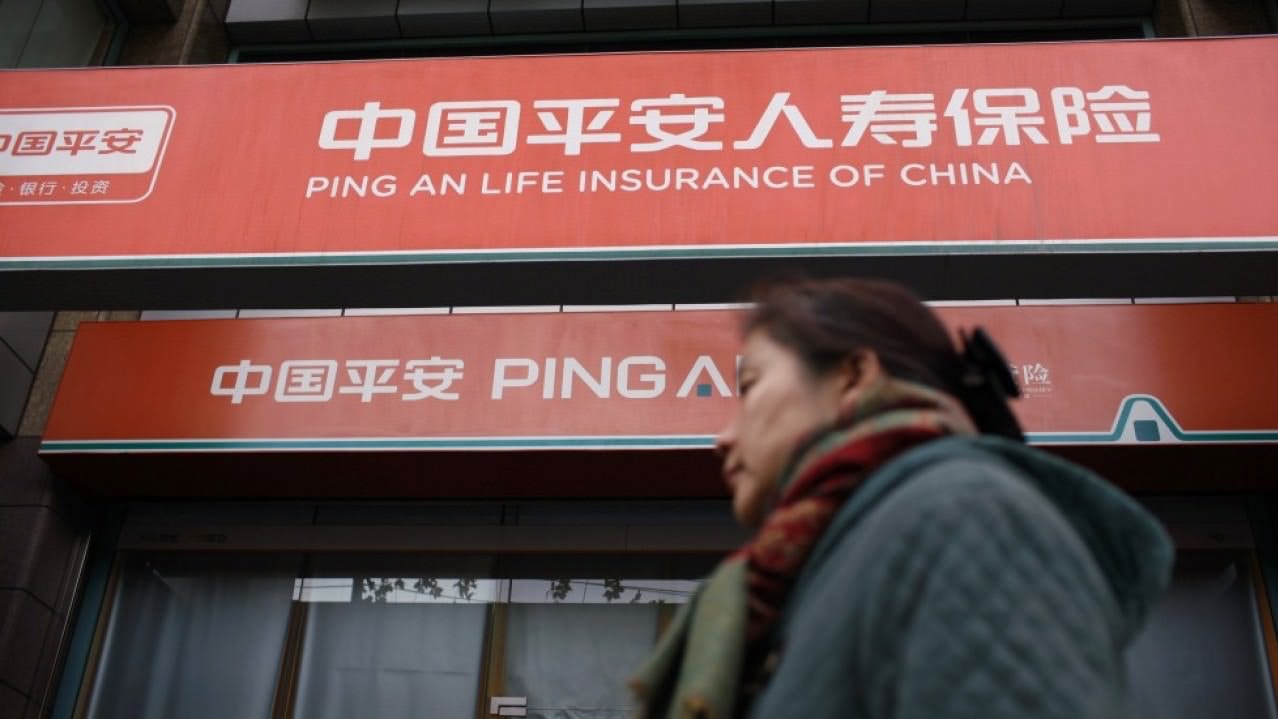 異動股】平保績後急挫近3% 創今年以來新低