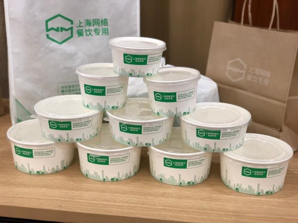 上海將試點淋膜紙餐盒代替塑膠餐盒　可減少75%塑膠垃圾