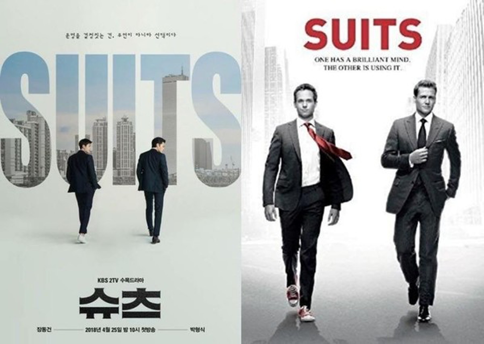 金裝律師 美劇原作家大讚 太帥了朴炯植高聖熙開始感情線 金裝律師 美劇原作家大讚 太帥了朴炯植高聖熙開始感情線