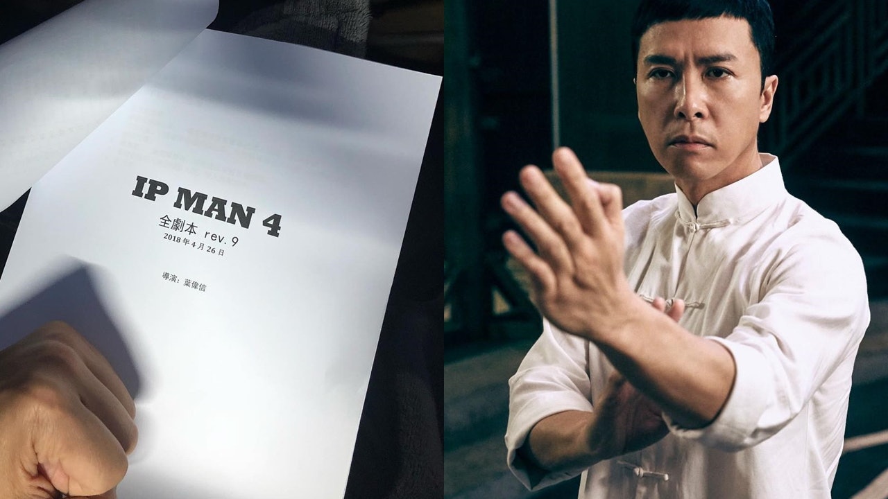 【葉問4】甄子丹上載劇本照惹瑕想 李小龍Tony Jaa拳霸都登場? 【葉問4】甄子丹上載劇本照惹瑕想 李小龍Tony Jaa拳霸都登場?