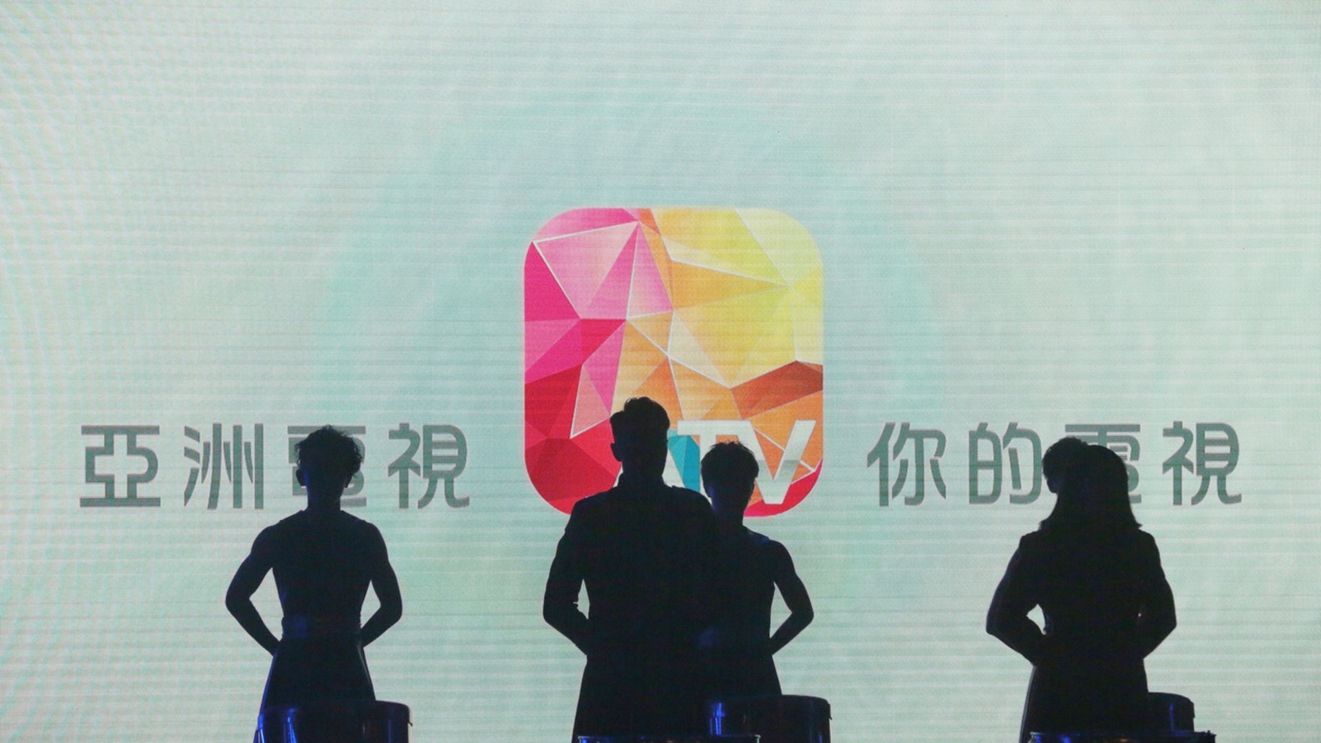 【亞視復活】拓OTT乏迴響 學者:亞視形象老化 要成功應學子華 【亞視復活】拓OTT乏迴響 學者:亞視形象老化 要成功應學子華