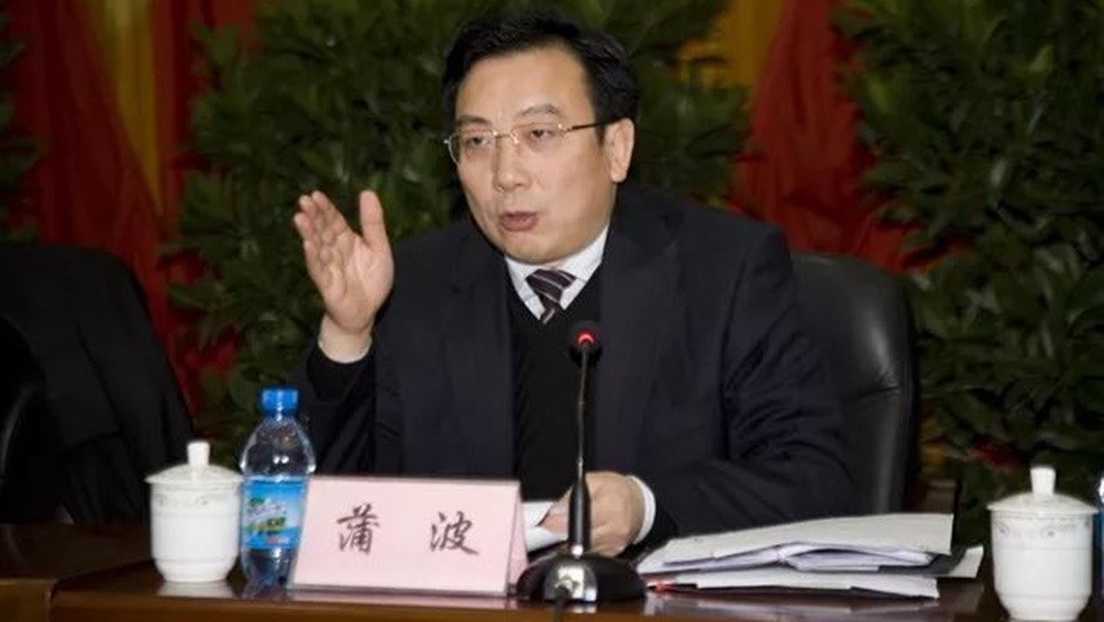 貴州省副省長蒲波被查　履新僅3個月　成貴州近期第2名落馬副省長
