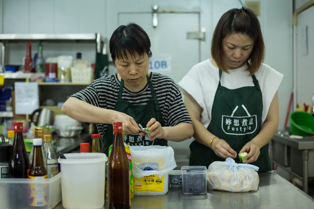å®¶åº­ä¸»å©¦é¿æ±ï¼å·¦ï¼èTammyåå¾å å¥ãå¦³æ³ç®æãï¼å°èªå®¶å»èå¬è«¸åå¥½ãï¼å¼µæµ©ç¶­æï¼