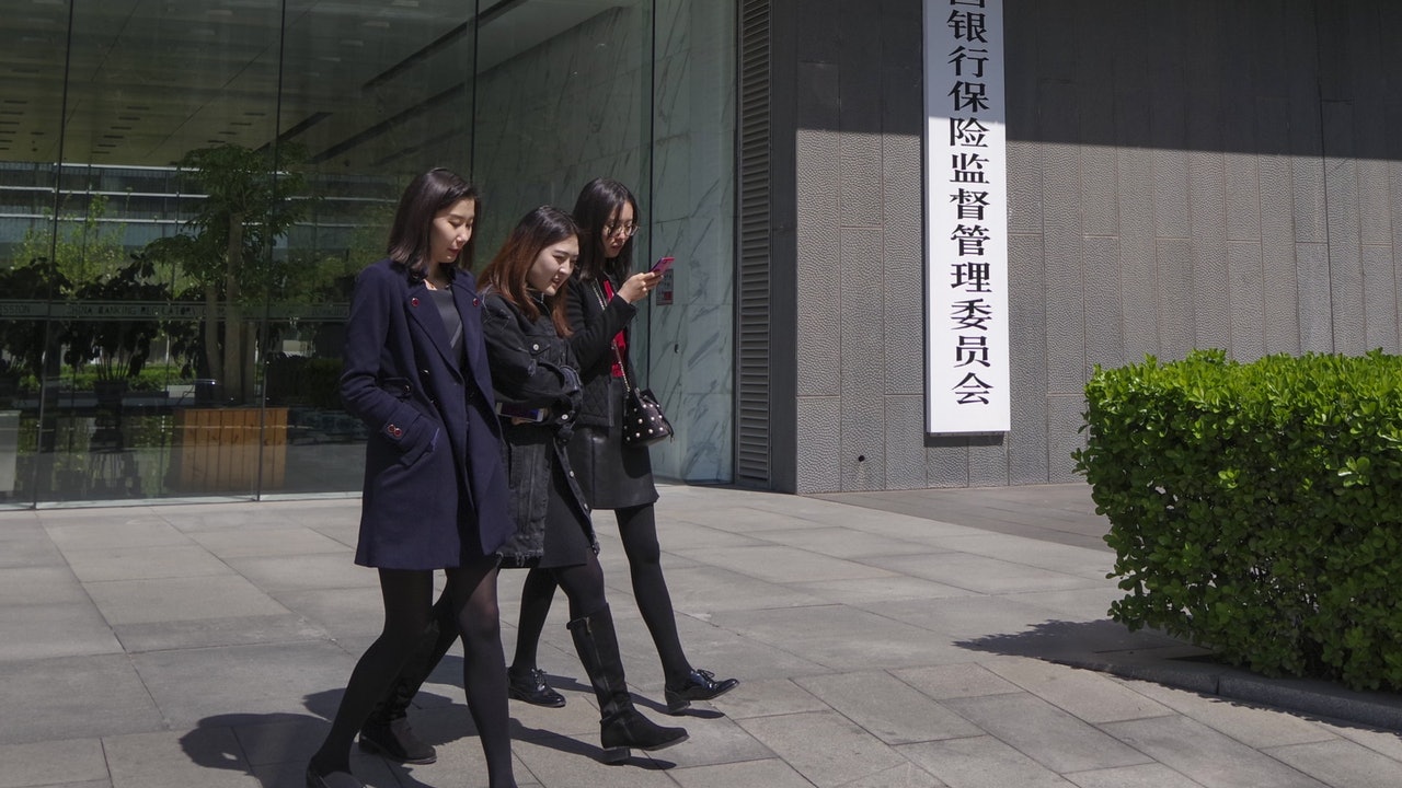 中國也推出年金 銀保監會公布稅延養老保險產品原則 中國也推出年金 銀保監會公布稅延養老保險產品原則