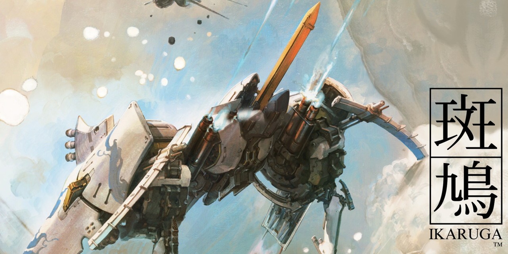 遊戲界的輪迴 從 斑鳩 看遊戲的世代交替 Sega的前世今生 香港01 遊戲動漫 遊戲界的輪迴 從 斑鳩 看遊戲的世代交替 Sega的前世今生 香港01 遊戲動漫