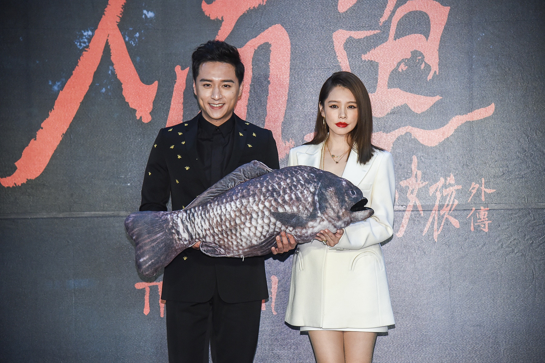 紅衣小女孩3 台灣人面魚傳說嚇到唔敢食魚仲有靈異照片流出