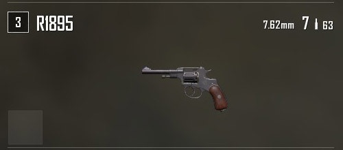 Pubg Mobile 新手食雞攻略 絕地求生選槍心得 1 手槍篇 香港01 遊戲動漫