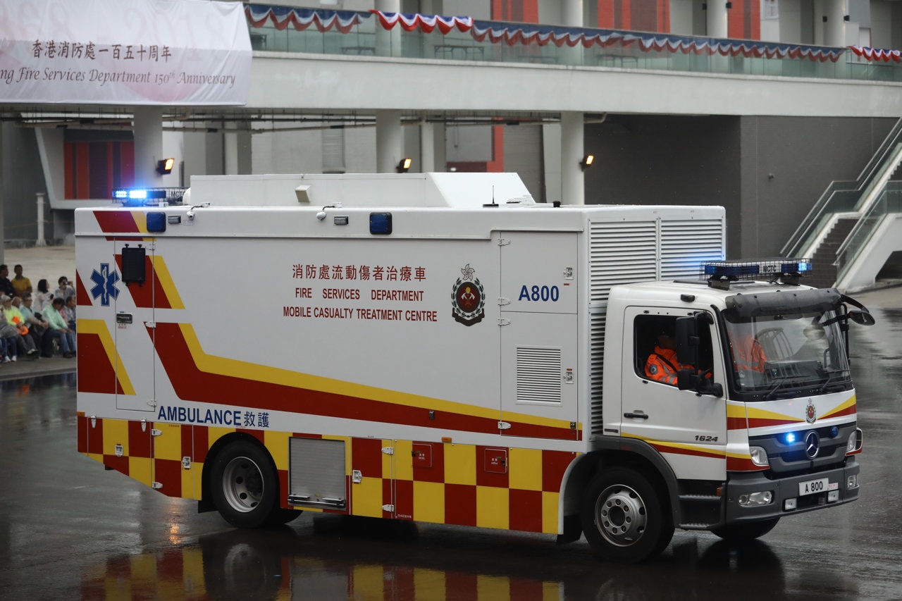 消防處150周年 18消防車齊亮相高鐵火警專用軌路兩用車登場