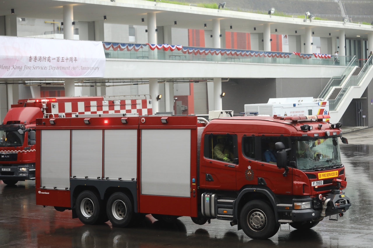 消防處150周年 18消防車齊亮相高鐵火警專用軌路兩用車登場 香港01 社會新聞