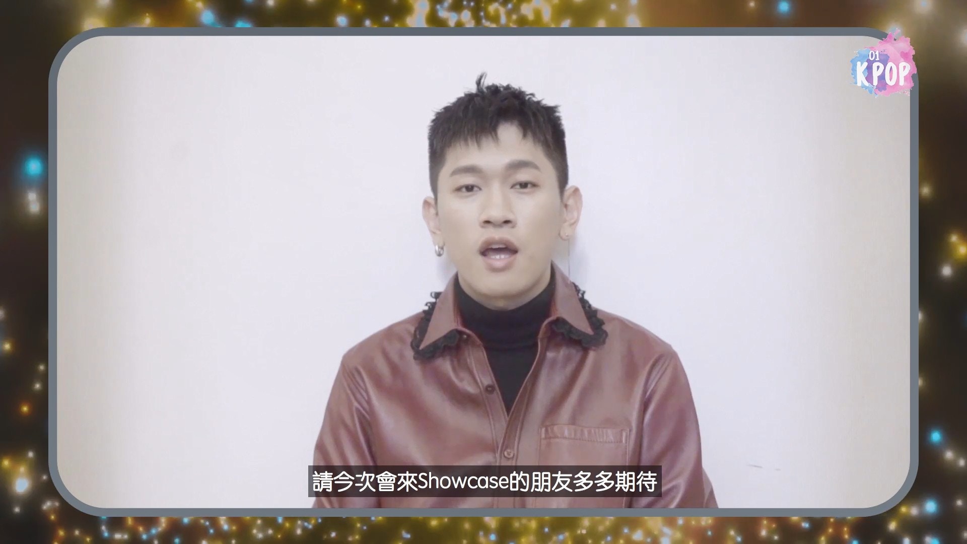 專訪有片 Crush自爆最愛ｏｏｏ 想跟方大同外香港歌手合作