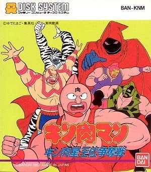 迷你紅白機 特別版 少年jump 50周年黃金版公開 連遊戲列表