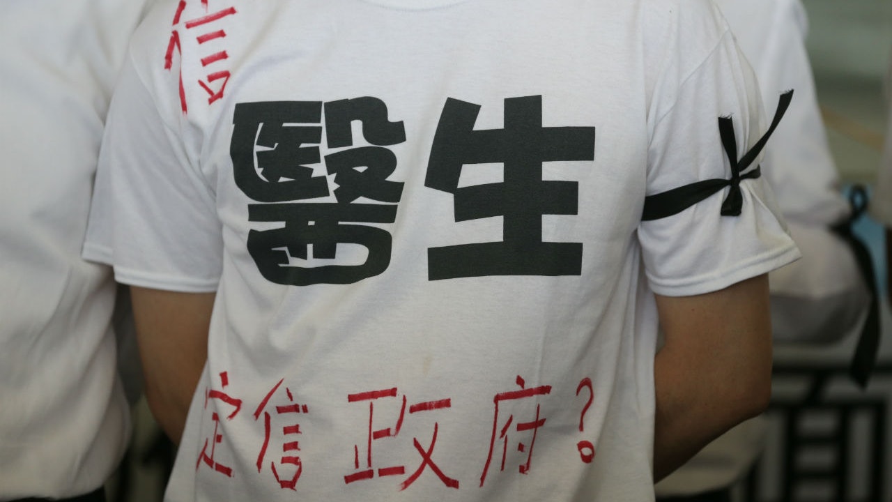 醫委會改革:事實只講一半 連醫生也玩民粹 醫委會改革:事實只講一半 連醫生也玩民粹