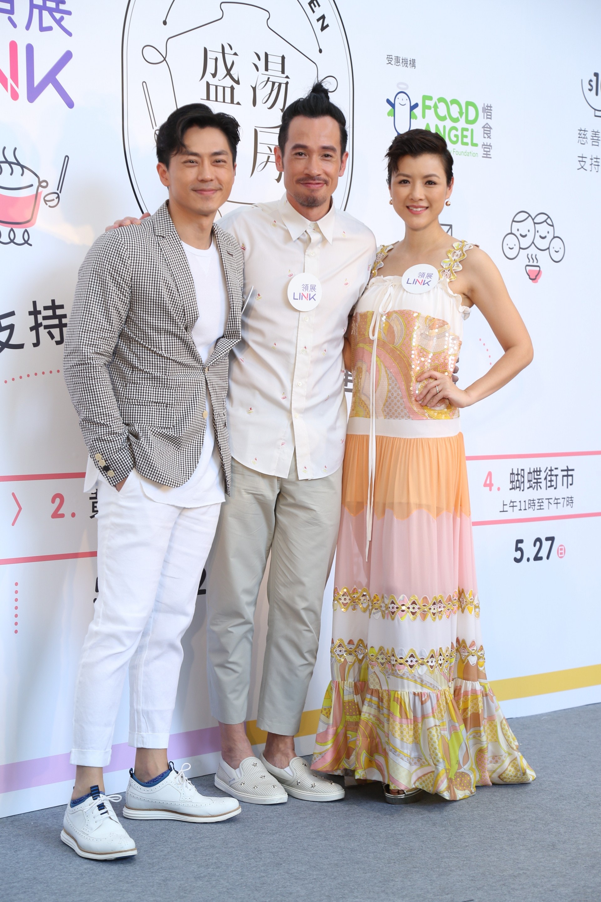 森美、陳豪和陳茵媺首次三人同台,森美和陳豪曾因為出演《誇世代》,劇中二人關係親密被封為「熒幕情侶」。(黃國立攝)。 森美、陳豪和陳茵媺首次三人同台,森美和陳豪曾因為出演《誇世代》,劇中二人關係親密被封為「熒幕情侶」。(黃國立攝)。