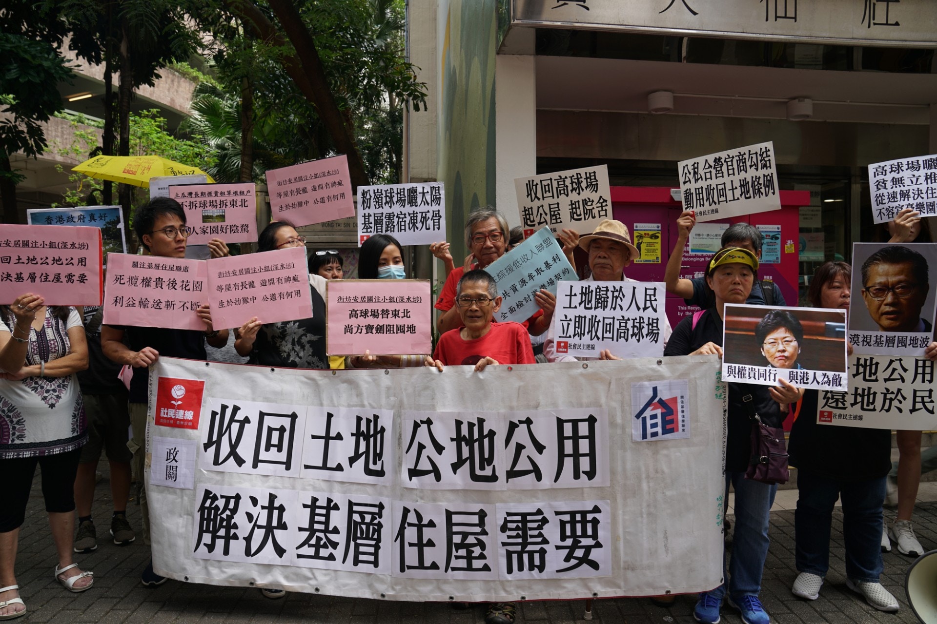 【土地大辯論】議員倡屯門內河碼頭地建住宅　黃遠輝感興趣