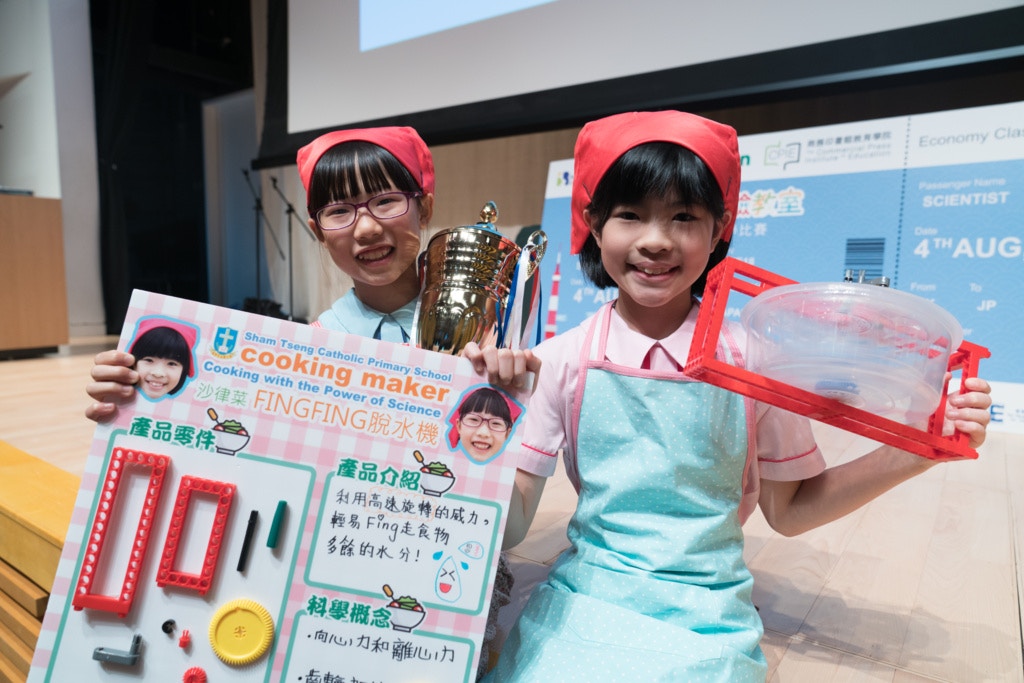 【STEM】小學生脫水機奪科學比賽冠軍　評審：發明最重要是貼地