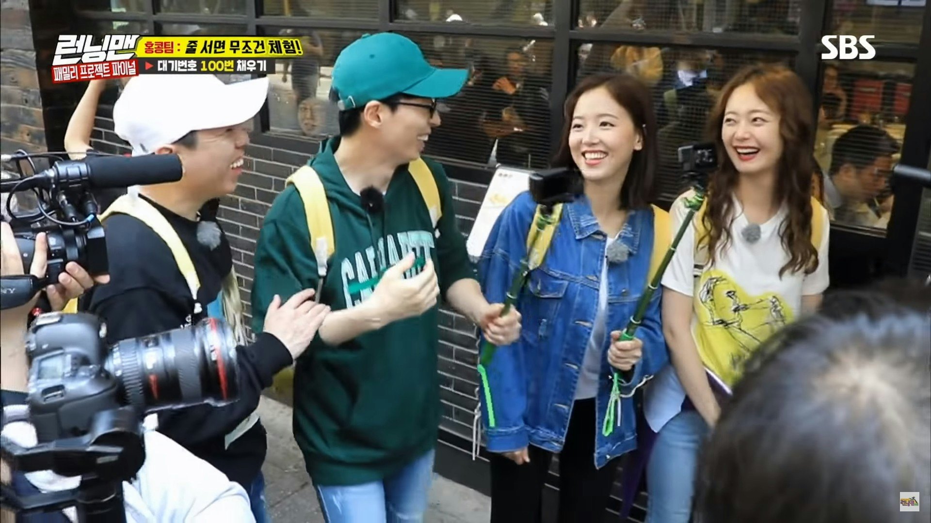 《Running Man》劉在錫太受歡迎 人氣爆燈香港之行要中斷拍攝? 《Running Man》劉在錫太受歡迎 人氣爆燈香港之行要中斷拍攝?