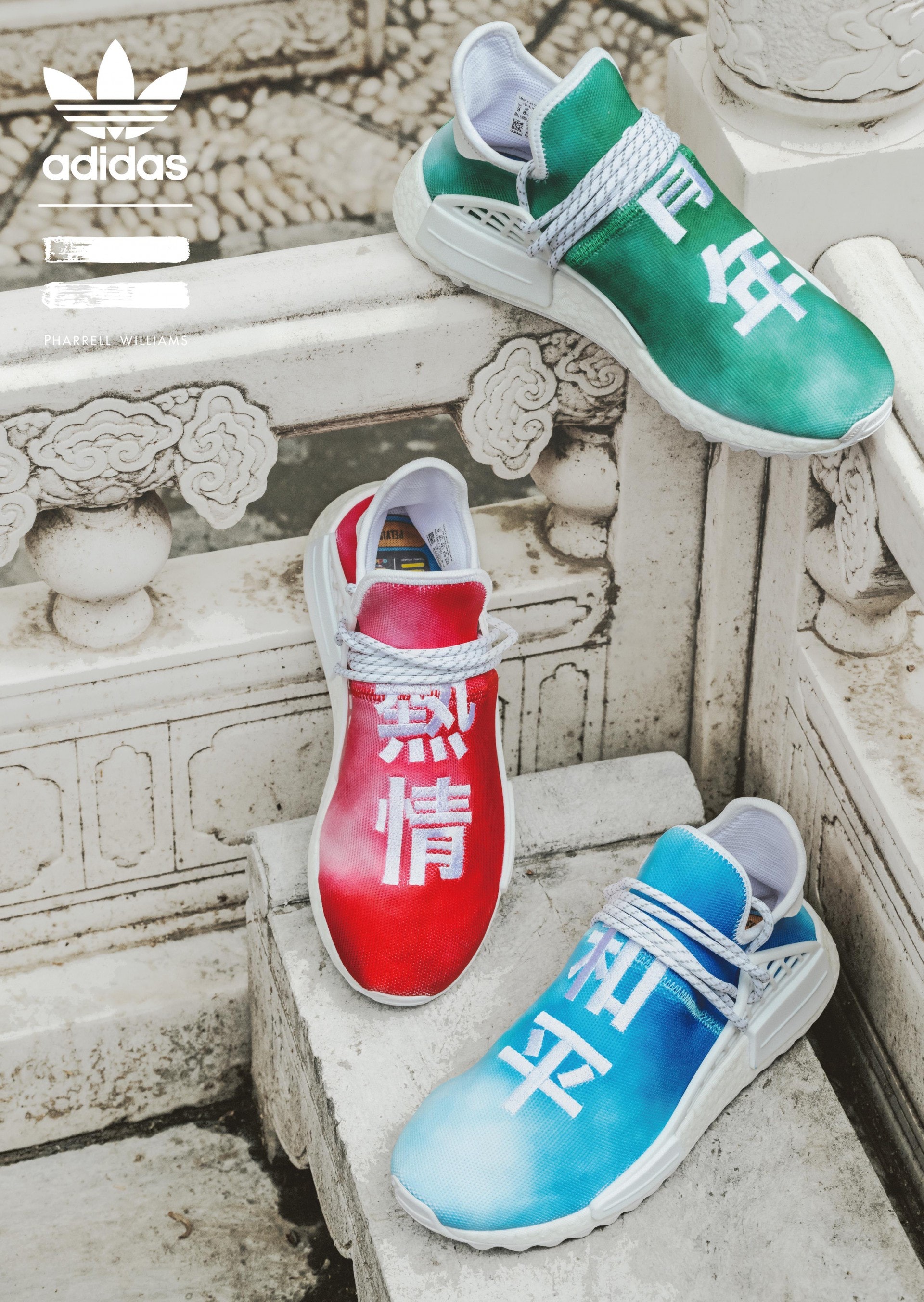 Pharrell Williams以中英文字為Adidas設計4對波鞋,不過facebook專頁上卻只有其中3對鞋的照片,中文版的「快樂」波鞋未有出現,使網民生疑。(facebook專頁「adidas Originals」專頁圖片) Pharrell Williams以中英文字為Adidas設計4對波鞋,不過facebook專頁上卻只有其中3對鞋的照片,中文版的「快樂」波鞋未有出現,使網民生疑。(facebook專頁「adidas Originals」專頁圖片)
