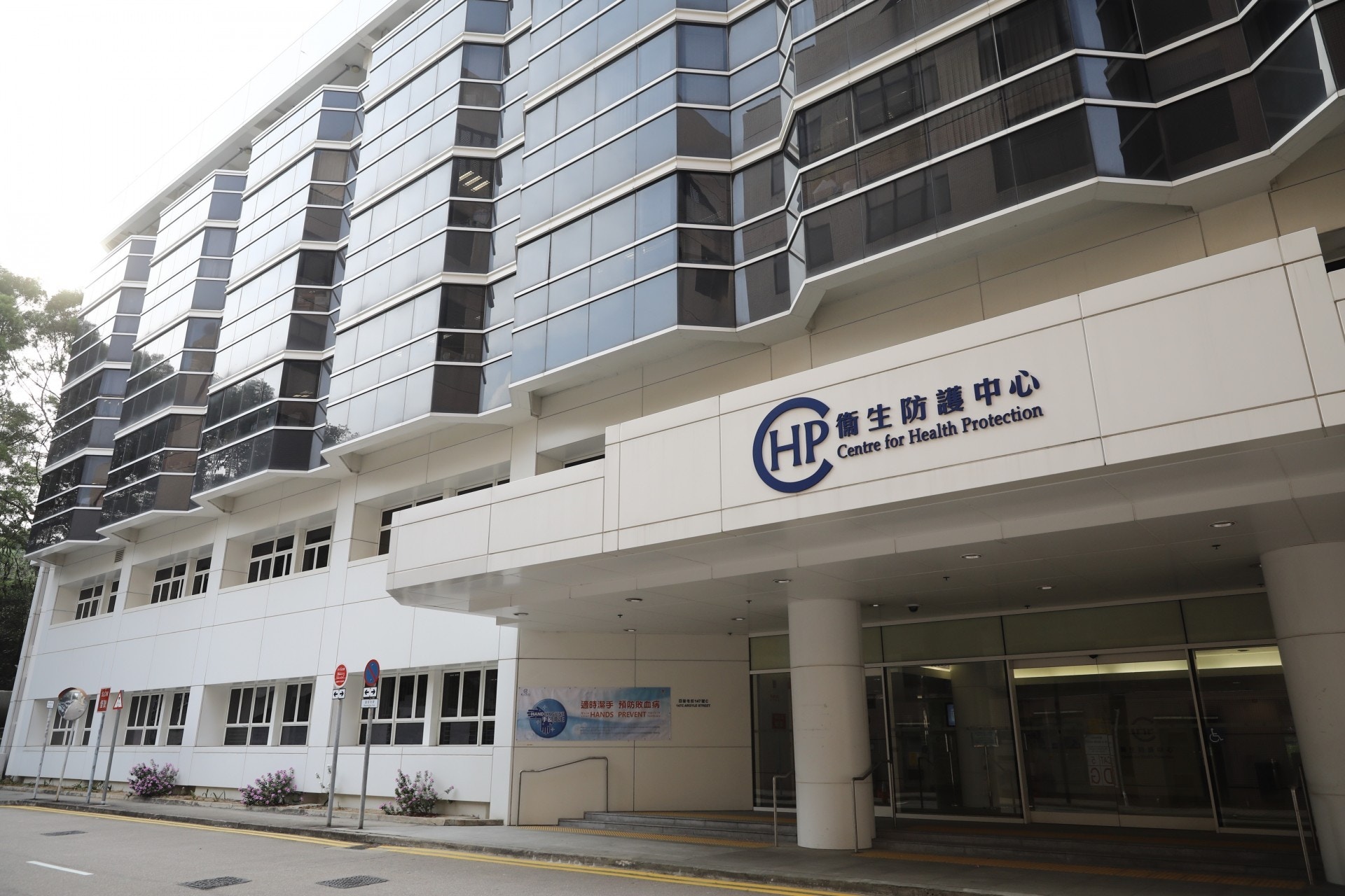 荃灣聖文嘉中英文幼稚園爆急性腸胃炎33學生中招無人送院 香港01 社會新聞