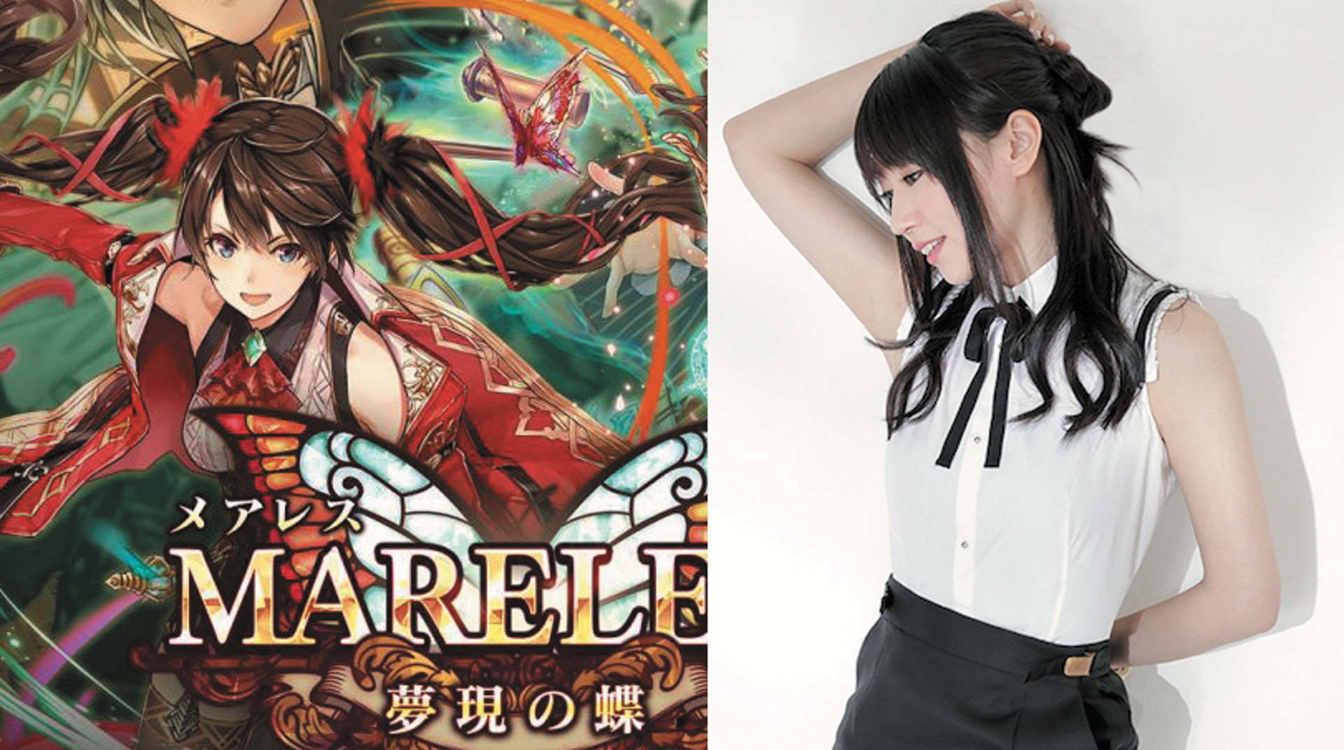 水樹奈奈新歌 Blue Rose 黑貓維茲 Mareless系列主題曲上架 香港01 遊戲動漫 水樹奈奈新歌 Blue Rose 黑貓維茲 Mareless系列主題曲上架 香港01 遊戲動漫