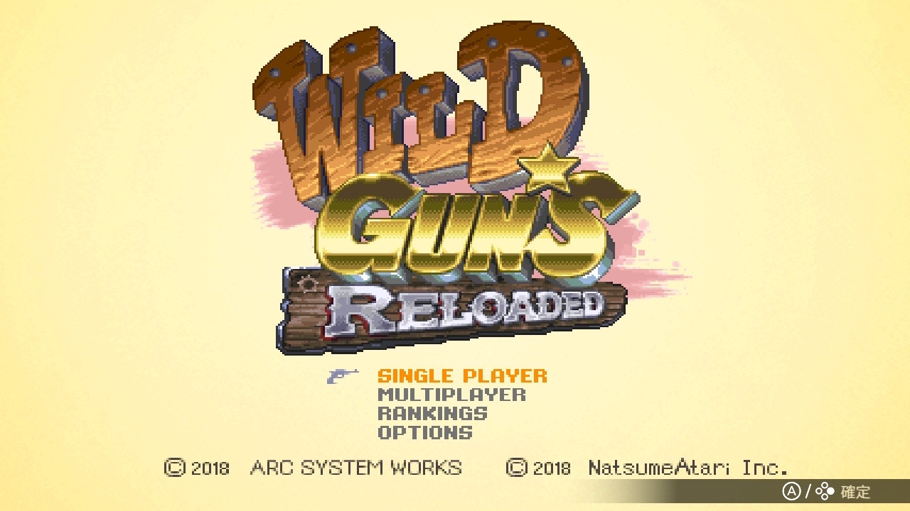 任天堂Switch《Wild Guns:Reloaded》評測：鎮宅必備的派對遊戲