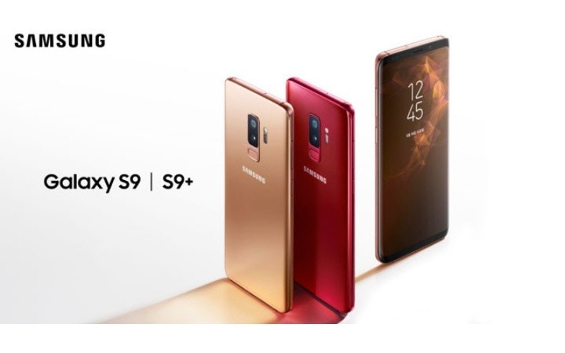 Samsung Galaxy S9/S9+追加兩新色晨漾金色版六月正式登陸香港