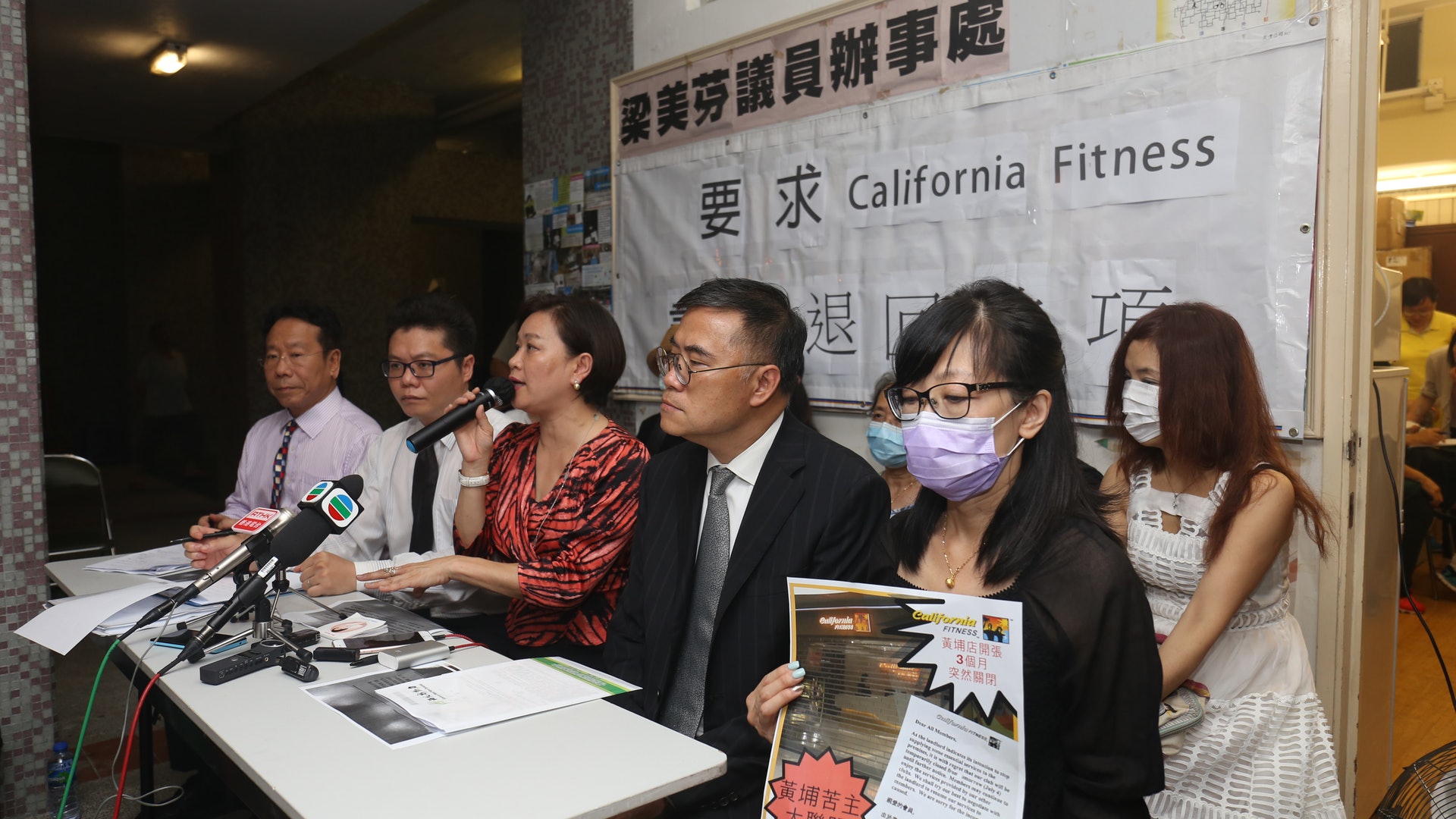California苦主近千涉款數百萬 退休長者追58萬預繳 California苦主近千涉款數百萬 退休長者追58萬預繳