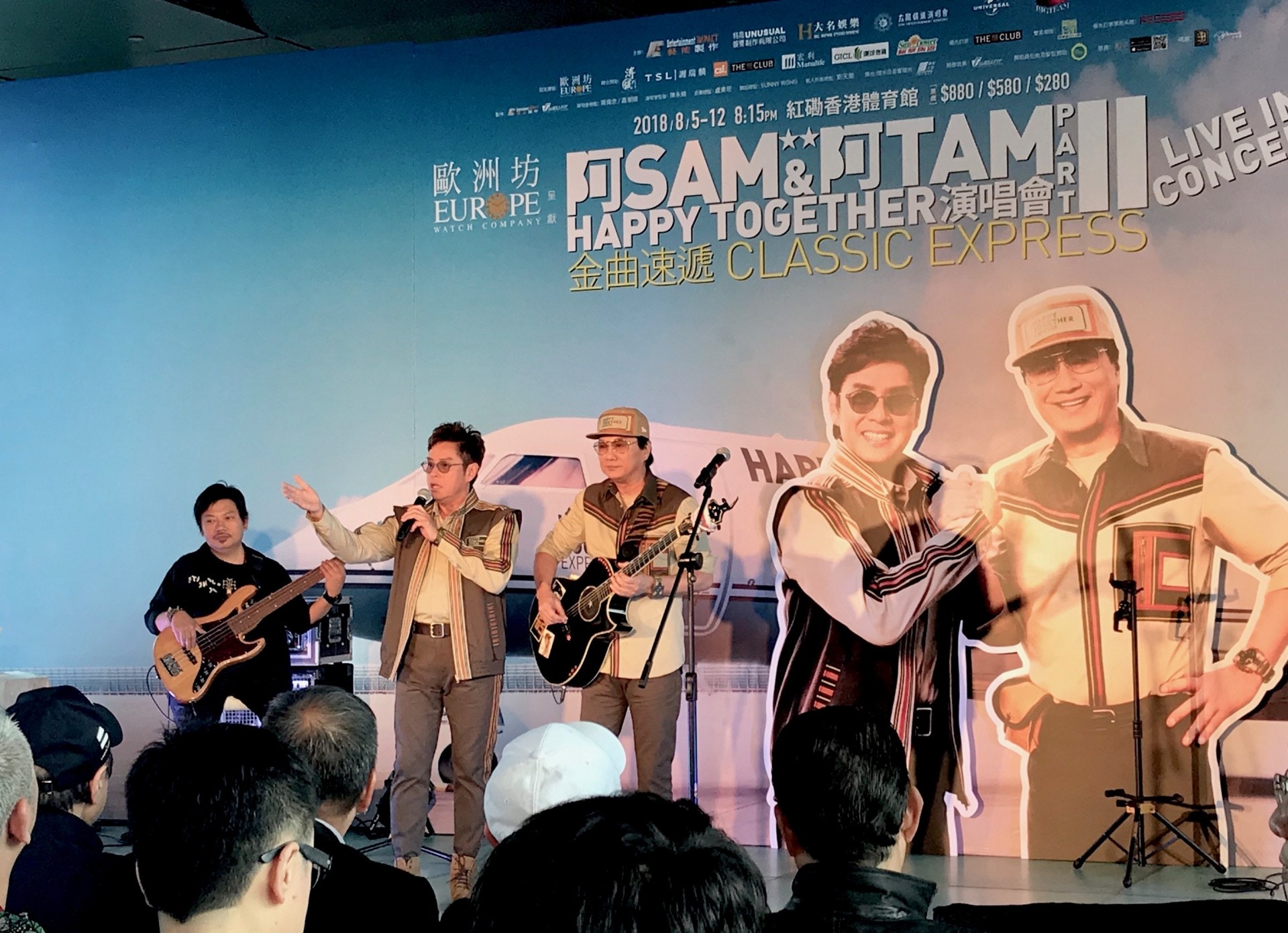 歌神同校長今日出席演唱會，唱出三首經典金曲。