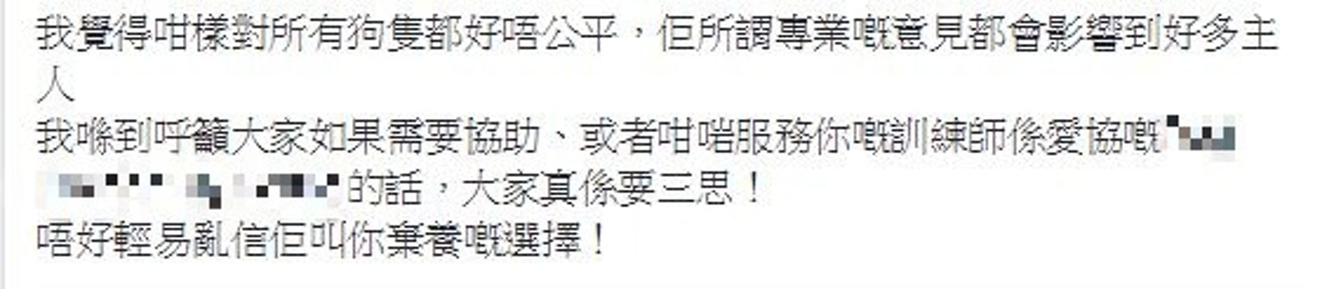 (原文截圖) (原文截圖)