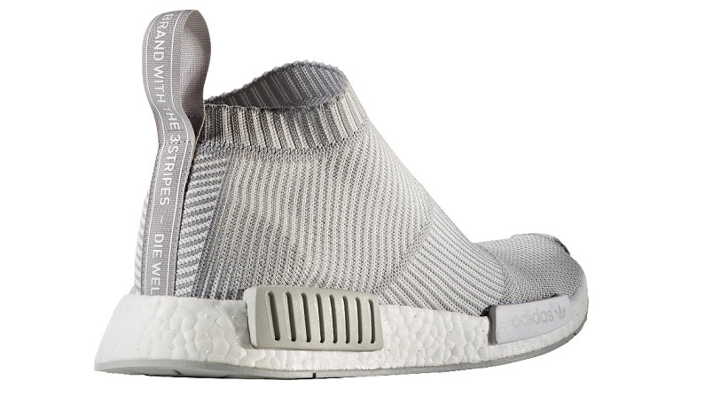 即日履新】免抽籤! 入手NMD City Sock機會來了 即日履新】免抽籤! 入手NMD City Sock機會來了