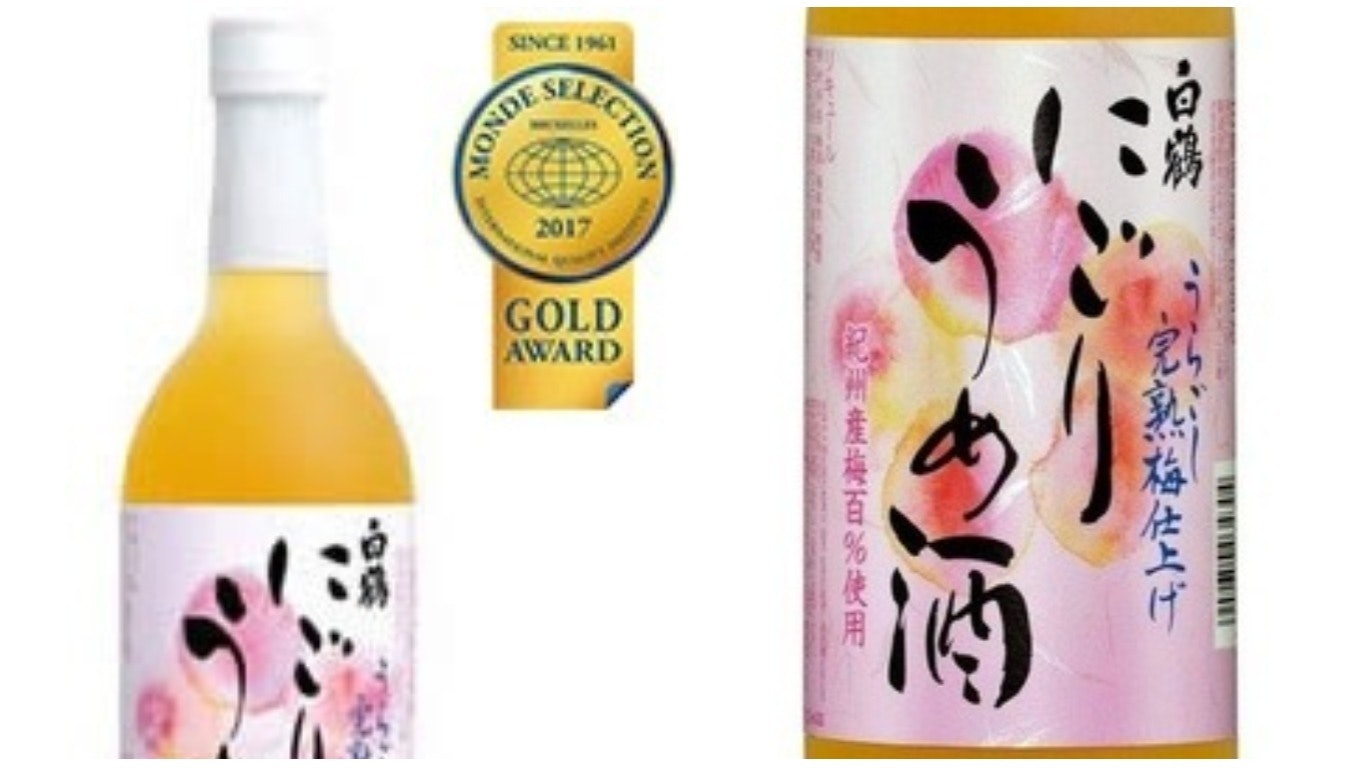 白鶴 樽裝梅酒瓶口或破裂7箱流出市面食安中心籲停止飲用 白鶴 樽裝梅酒瓶口或破裂7箱流出市面食安中心籲停止飲用