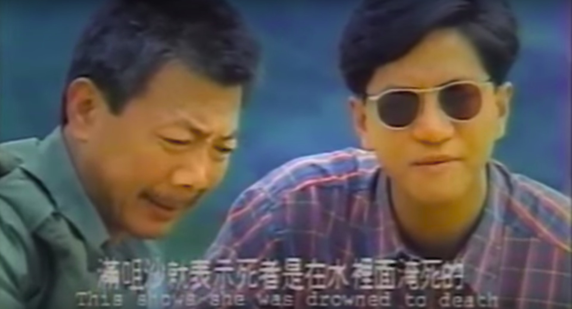 (網上截圖)