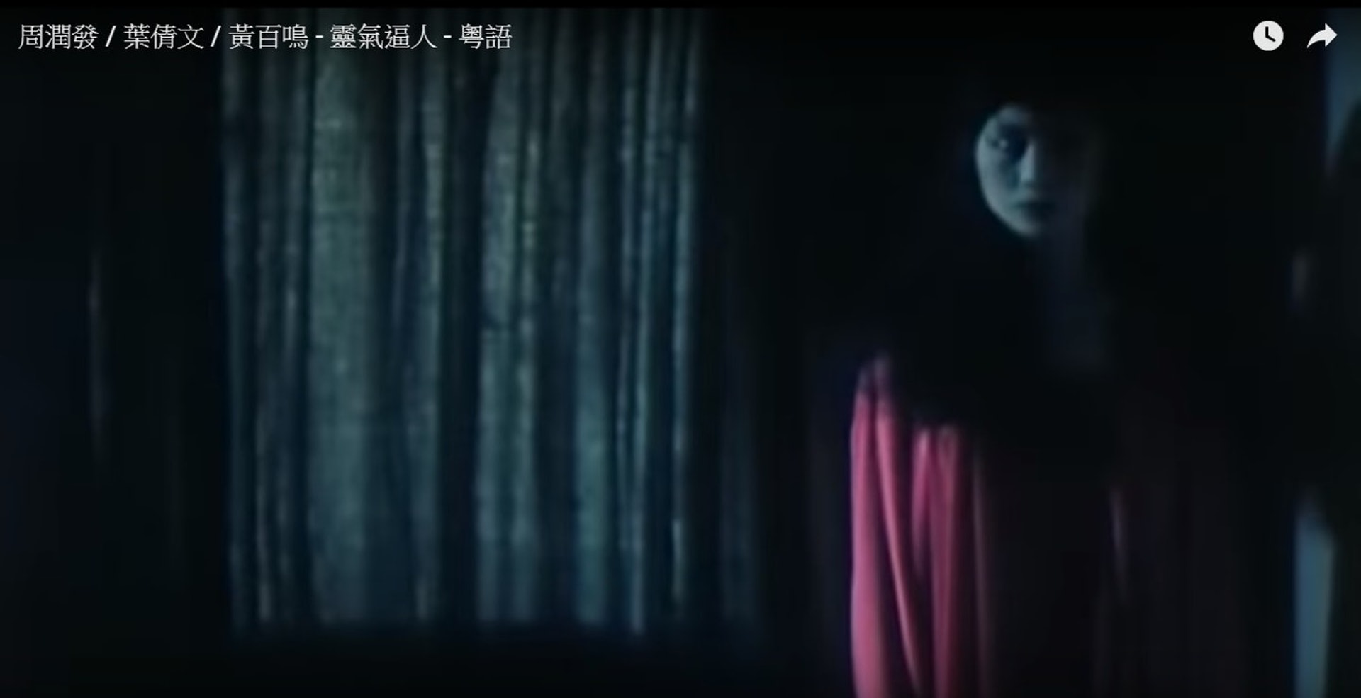 (網上截圖)