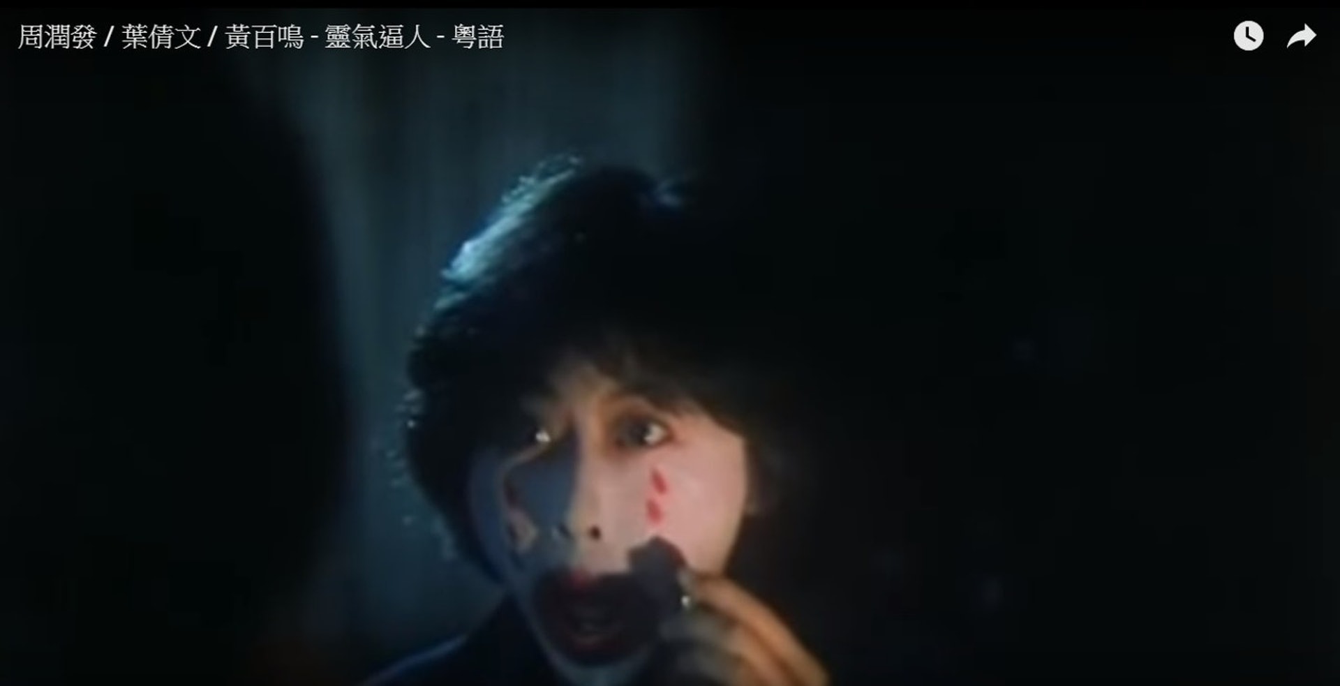 (網上截圖)
