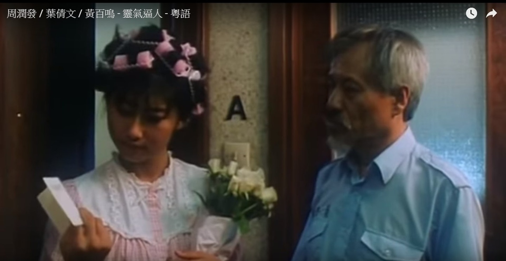(網上截圖)