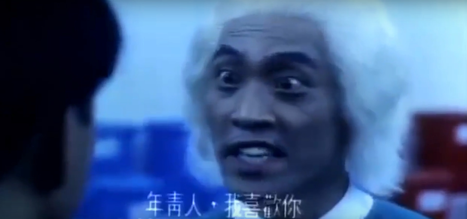 (網上截圖)