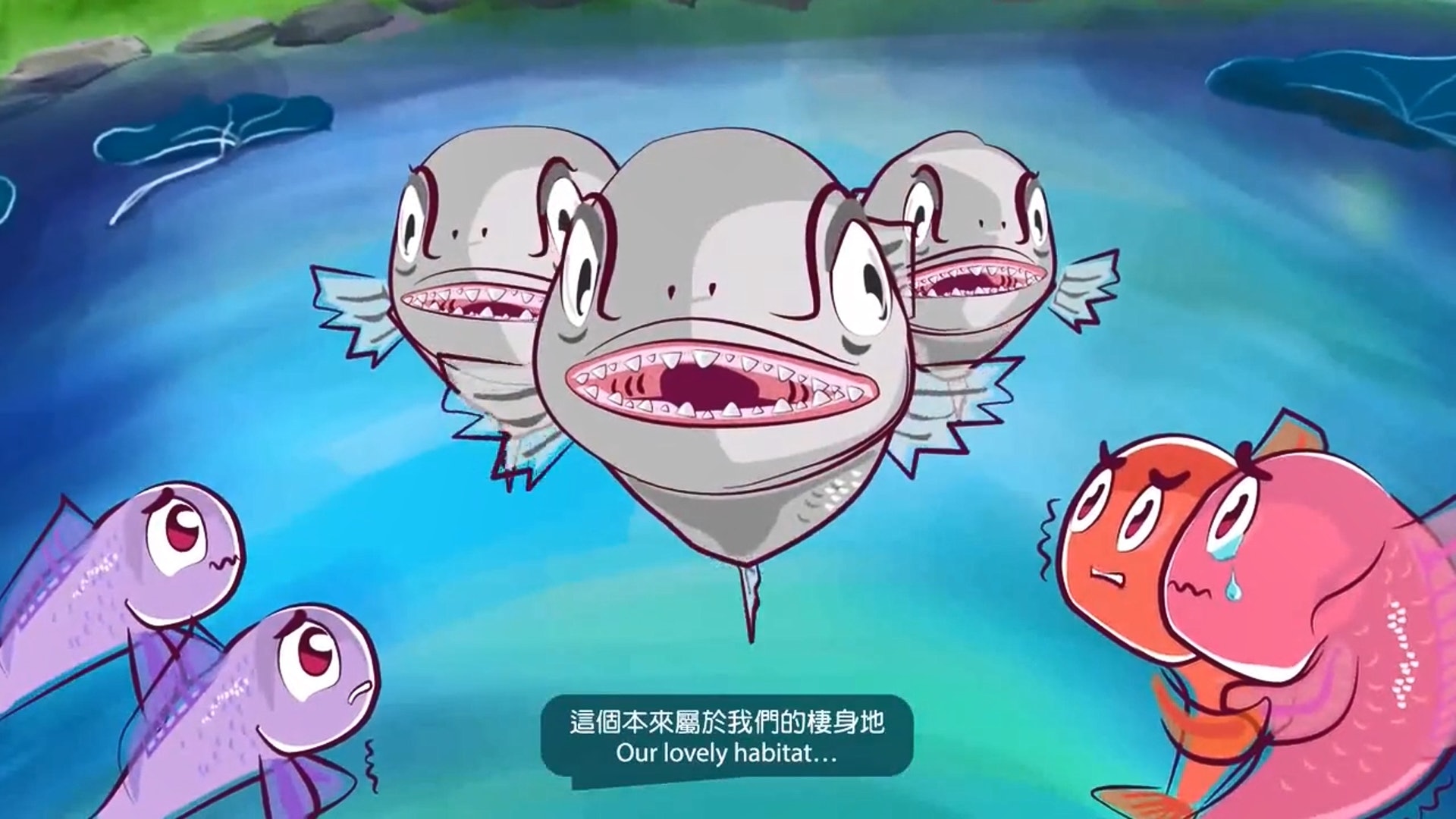 漁護署日前於其Facebook專頁發布動畫短片,呼籲市民放生前「停一停、諗一諗」。(漁護署fb片段截圖)