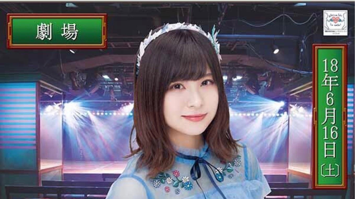 清水富美加為幸福的科學動畫配音 聲優柿原徹也瀨戶麻沙美做陪襯 香港01 遊戲動漫