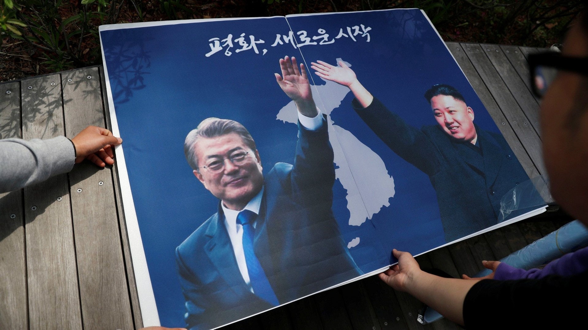 文在寅與金正恩 誰是朝鮮半島「真.主角」? 中日扮演稱職配角 文在寅與金正恩 誰是朝鮮半島「真.主角」? 中日扮演稱職配角