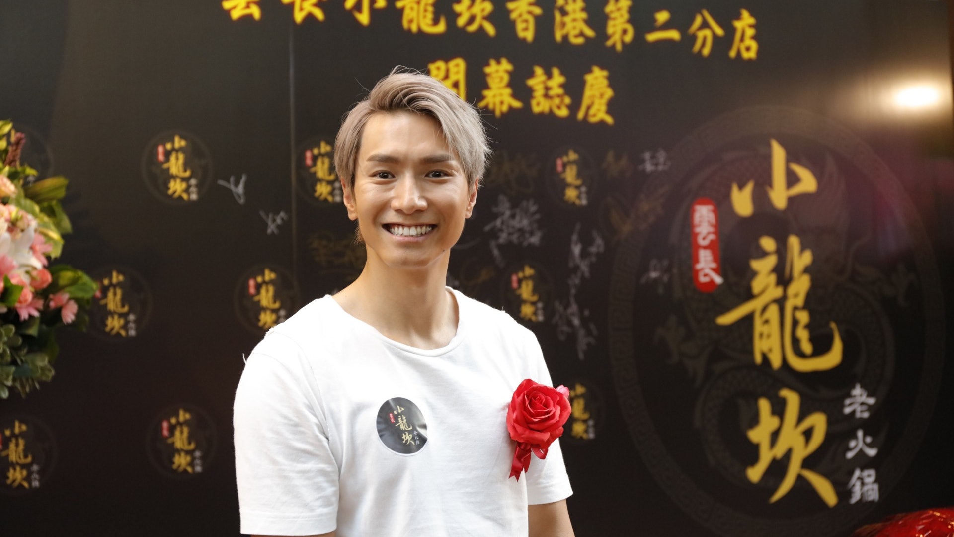 陳柏宇變肌肉型男秘訣係乜? 原來單靠一個「做」字 陳柏宇變肌肉型男秘訣係乜? 原來單靠一個「做」字