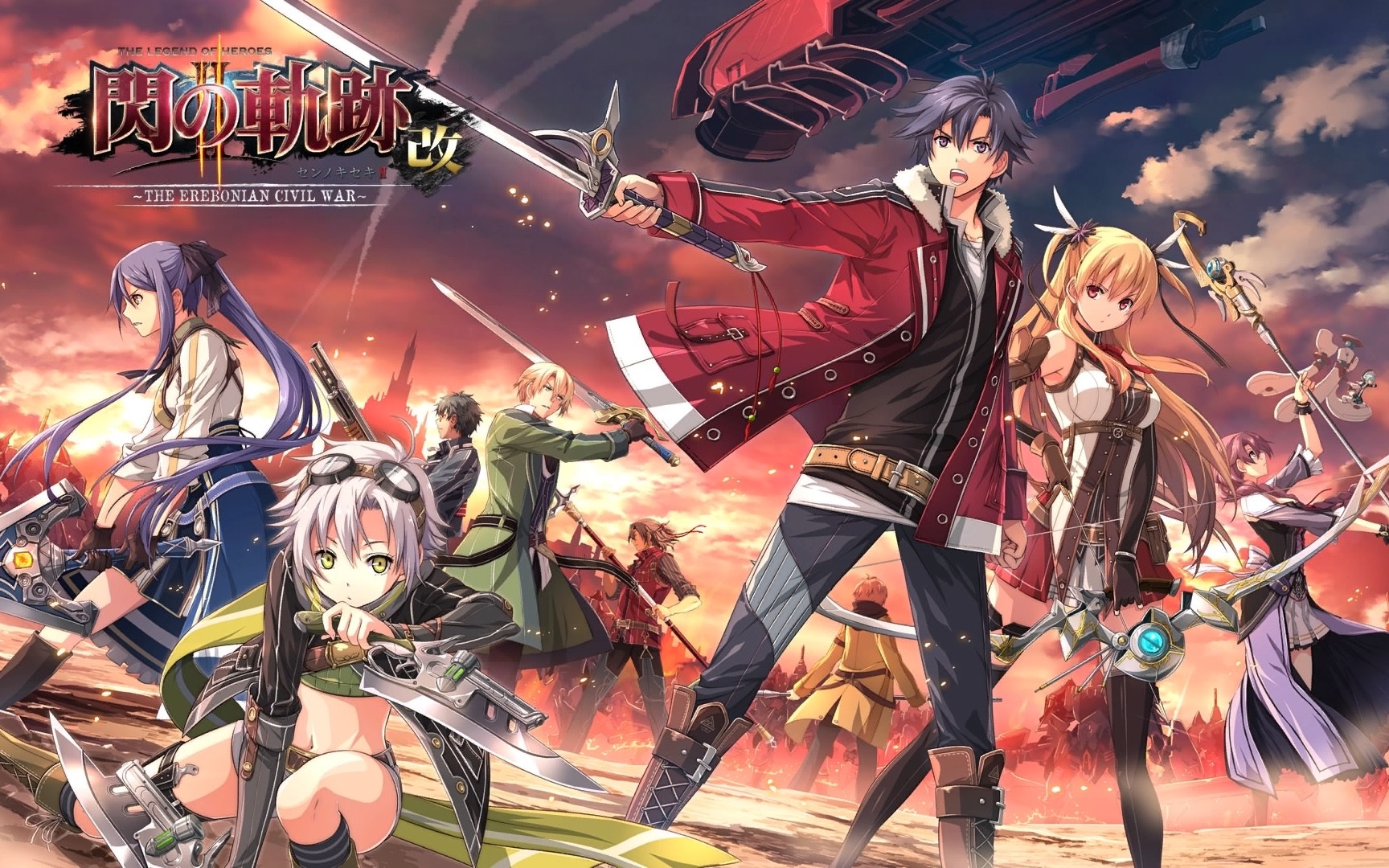 ファルコムショップ | 英雄伝説 閃の軌跡II 改【PS4】