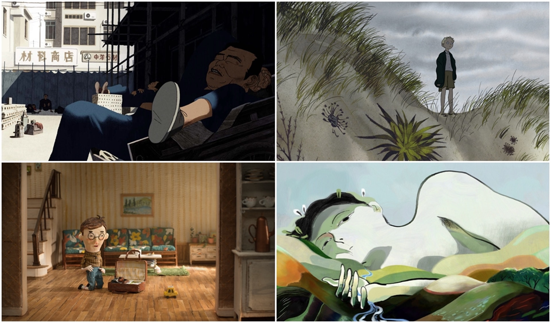 幾部來自世界各地、畫風多元的動畫將在「FRENCH FRIDAY:ANNECY」期間上映,動畫迷要密切留意。(劇照) 幾部來自世界各地、畫風多元的動畫將在「FRENCH FRIDAY:ANNECY」期間上映,動畫迷要密切留意。(劇照)