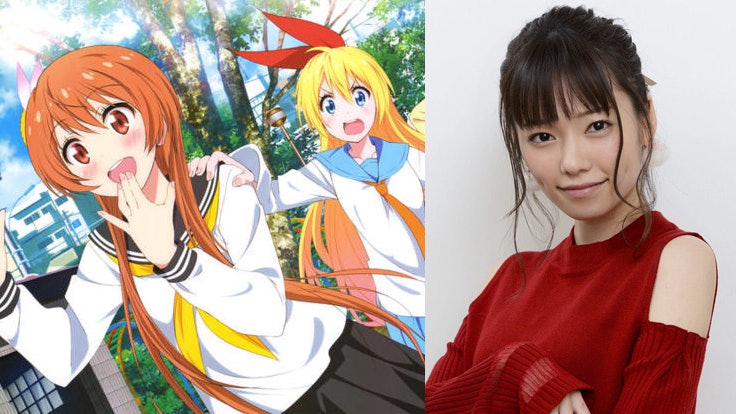 偽戀 電影版daigo參演粉絲不滿前akb48島崎遥香飾橘萬里花 香港01 遊戲動漫