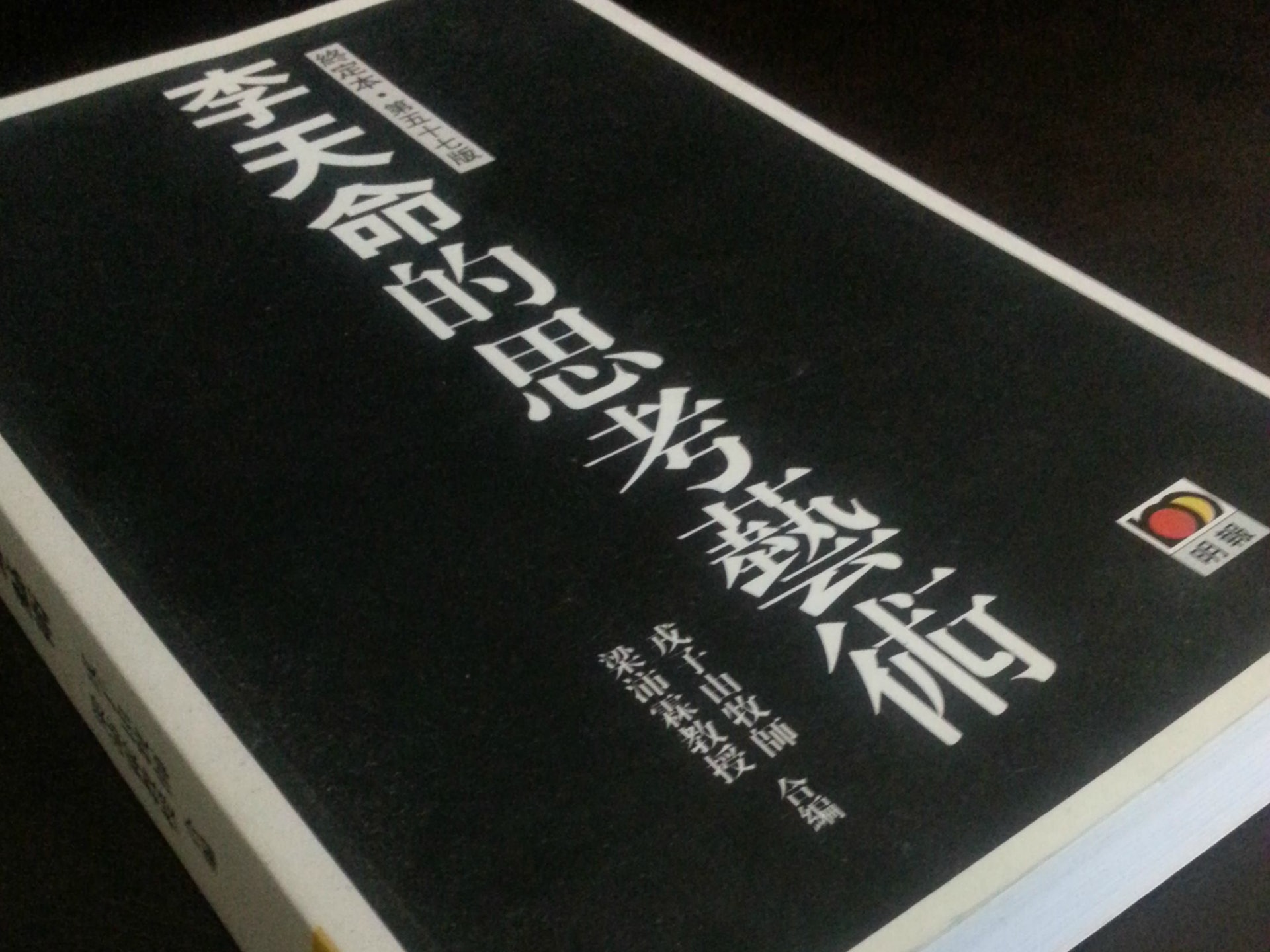 (網上圖片) (網上圖片)
