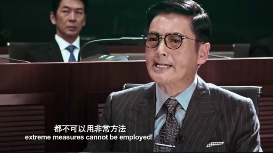 《寒戰2》講不通的地方不少 《寒戰2》講不通的地方不少