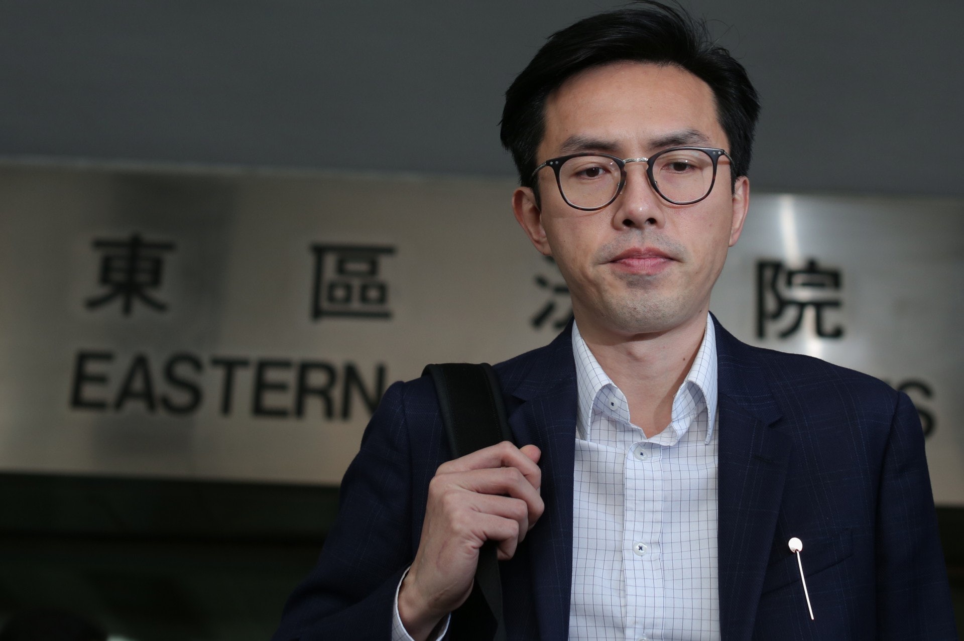 吳文遠因洩露廉署調查馮程淑儀案件,被判入獄4個月。(資料圖片) 吳文遠因洩露廉署調查馮程淑儀案件,被判入獄4個月。(資料圖片)