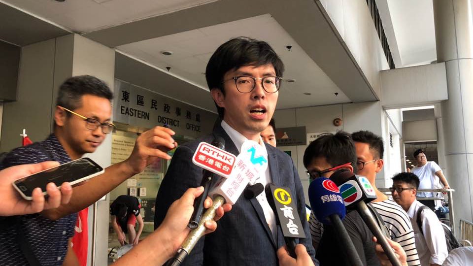 吳文遠洩露馮程淑儀案資料 被判入獄4個月 但准保釋等候上訴 吳文遠洩露馮程淑儀案資料 被判入獄4個月 但准保釋等候上訴