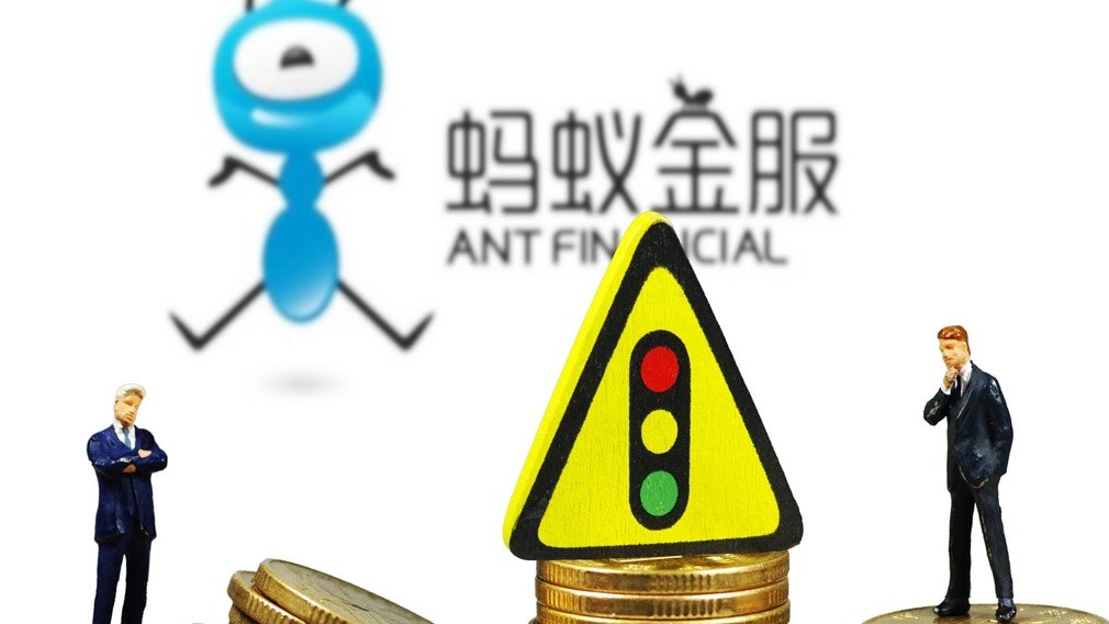 螞蟻金服注巨資 新加坡政府投資公司成最大投資方 螞蟻金服注巨資 新加坡政府投資公司成最大投資方